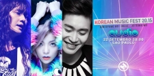 Korean Music Fest 2015 - 김경호/에일리/조성모 상파울로 공연 홍보영상