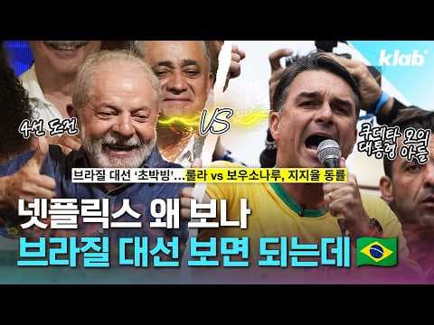???:아버지 복수하러 왔습니다