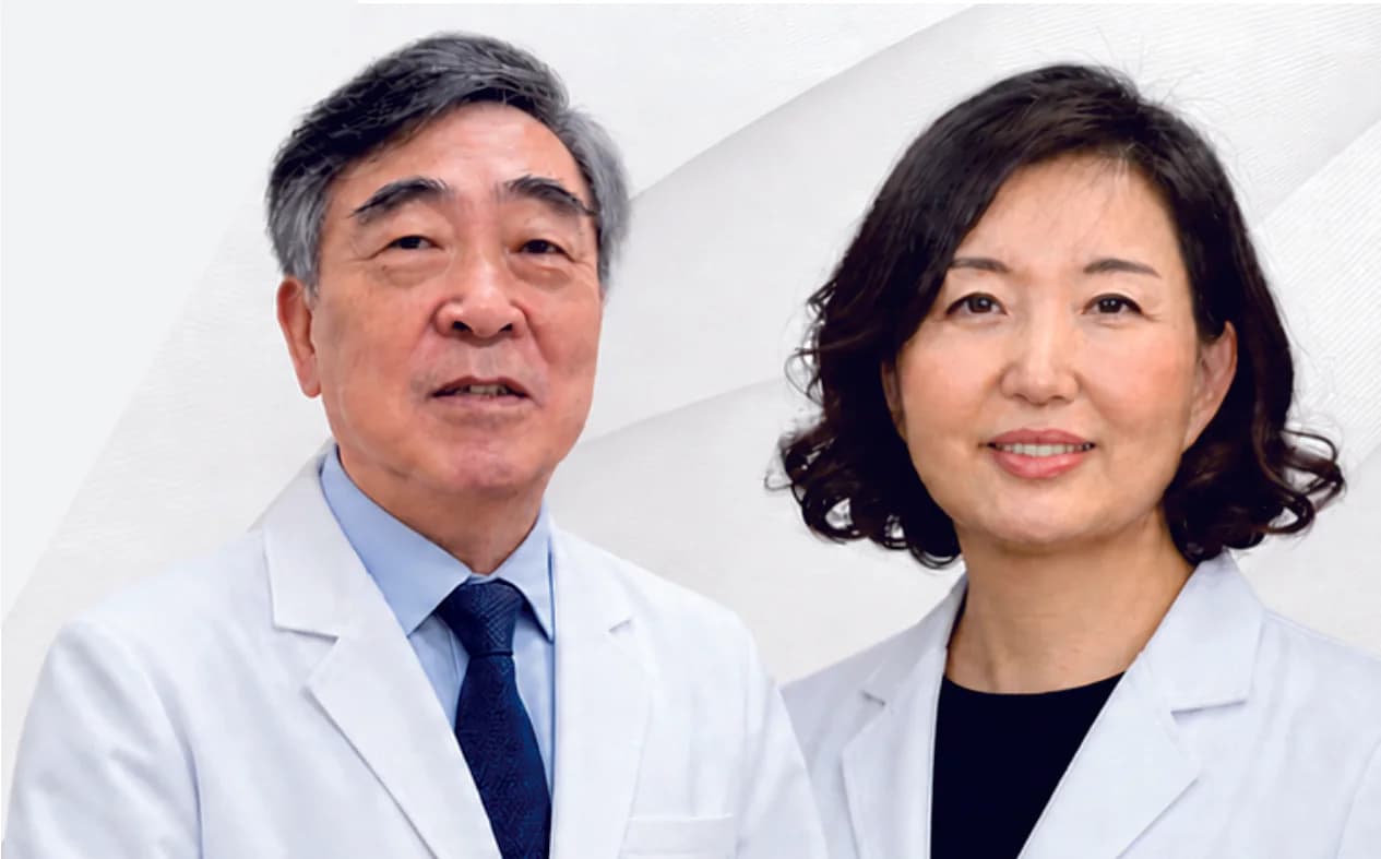 클리닉 서&김